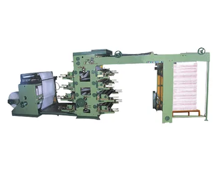 notebook making machine Maharashtra