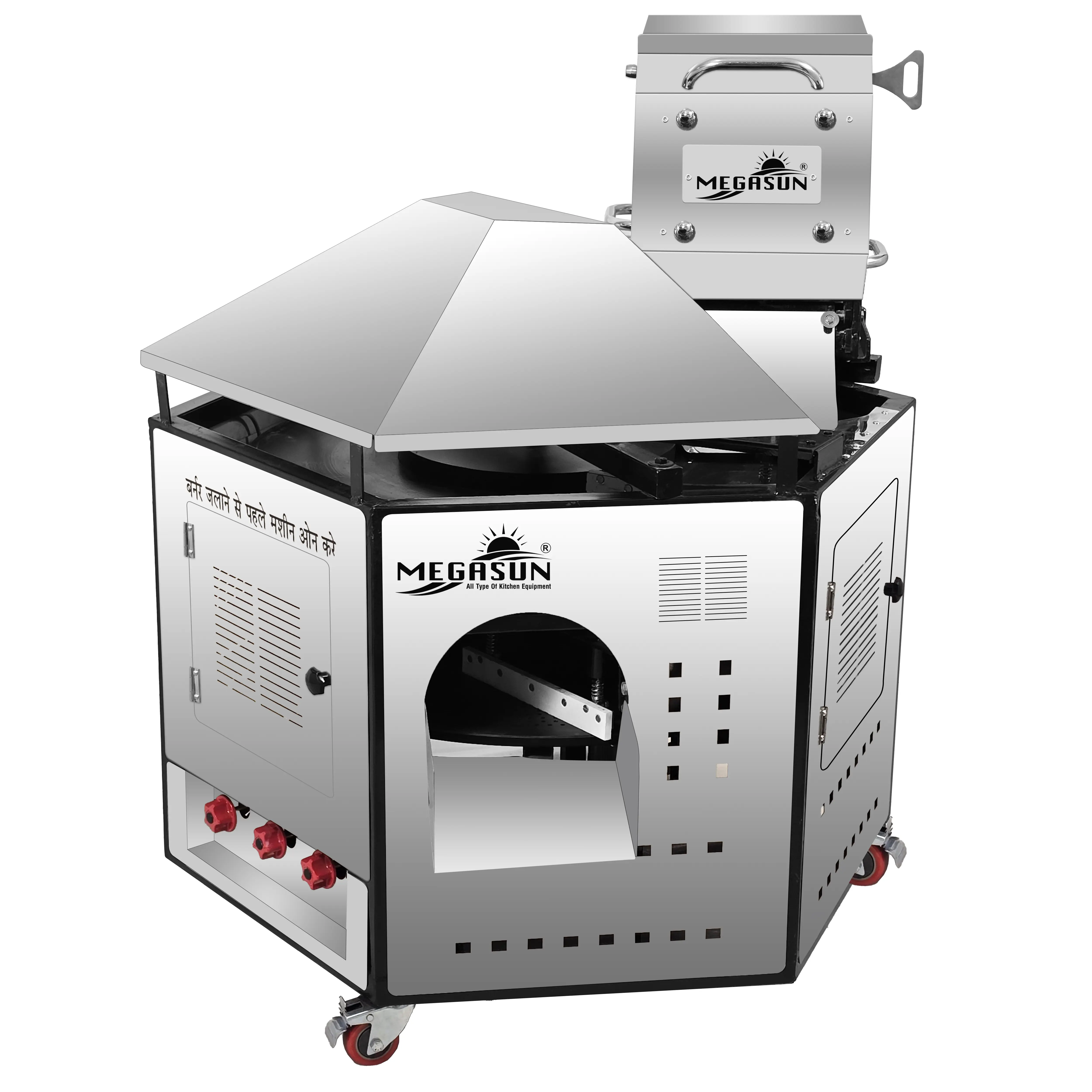 notebook making machine westbengal